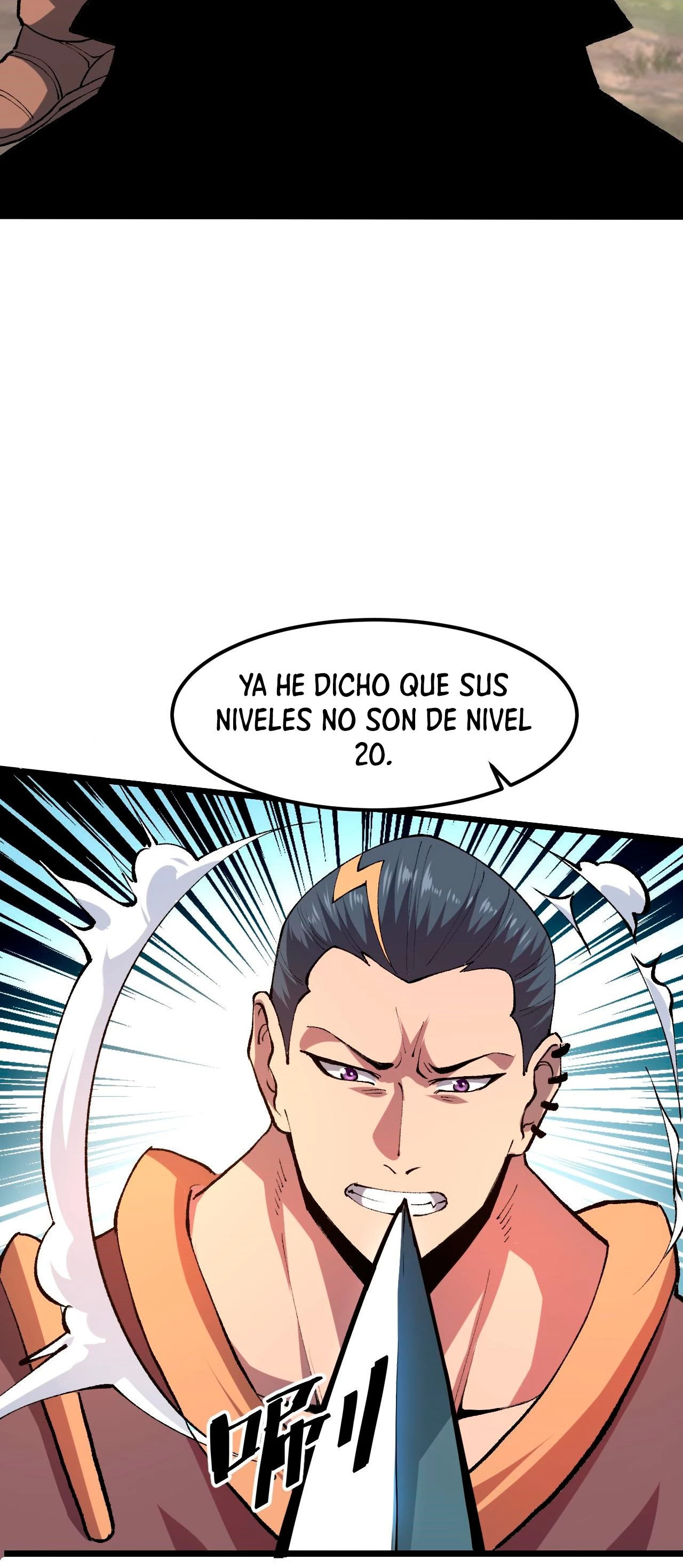 El rey de los errores > Capitulo 12 > Page 621